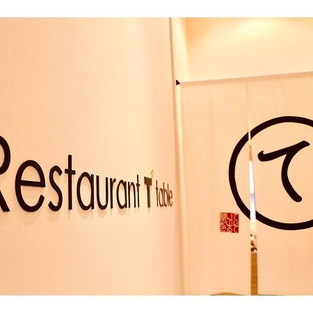 Tmark City Hotel Tokyo Omori - Vacation Stay 26421V 외부 사진